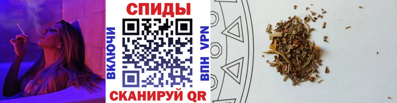 Купить закладки  Котлас  Бутират GHB 