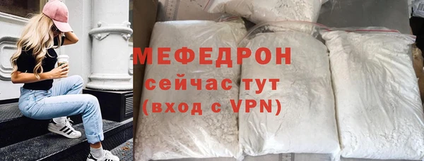 jwh Вязники