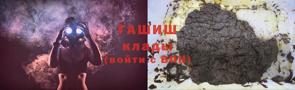 jwh Вязники