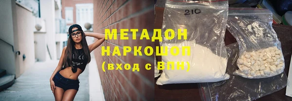 jwh Вязники