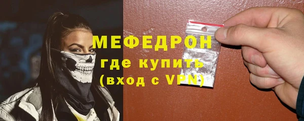 jwh Вязники