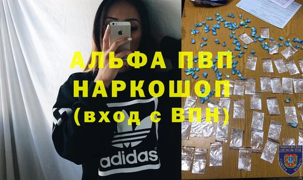jwh Вязники