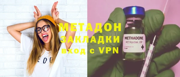 jwh Вязники
