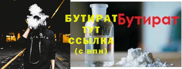 jwh Вязники