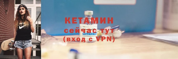 jwh Вязники