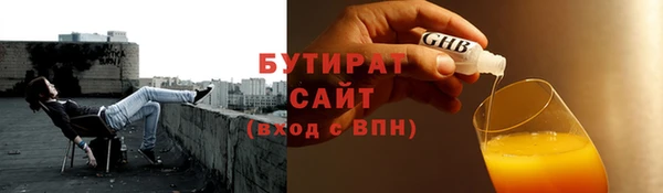 jwh Вязники