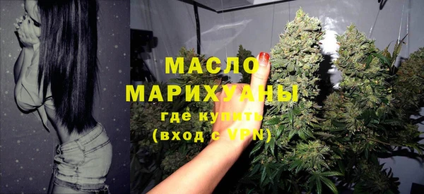 jwh Вязники