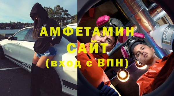 jwh Вязники