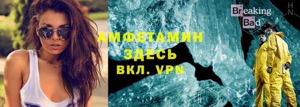 jwh Вязники