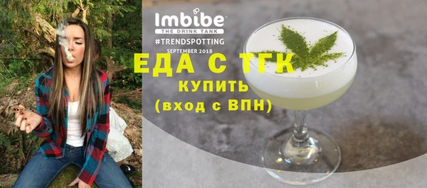 jwh Вязники