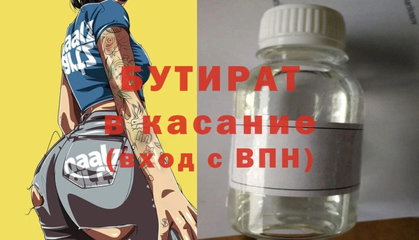 jwh Вязники