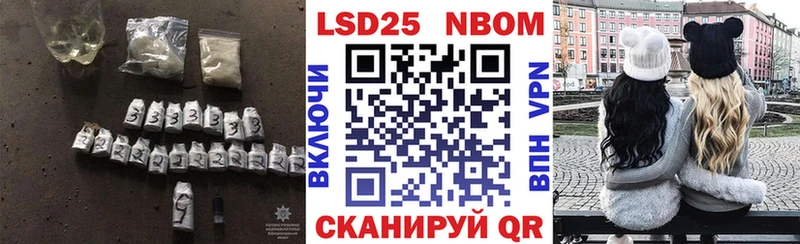 Купить где  Котлас  Лсд 25 экстази кислота 
