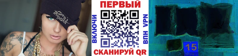 Купить где  Котлас  МЕТАМФЕТАМИН Methamphetamine 