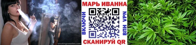 Купить где  Котлас  Марихуана MAZAR 